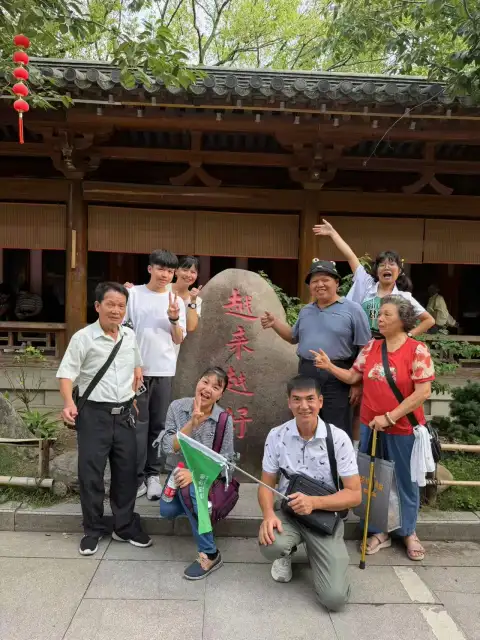 不止是看风景，更是回家——绿色旅行网为海外游客量身定制的私享之旅