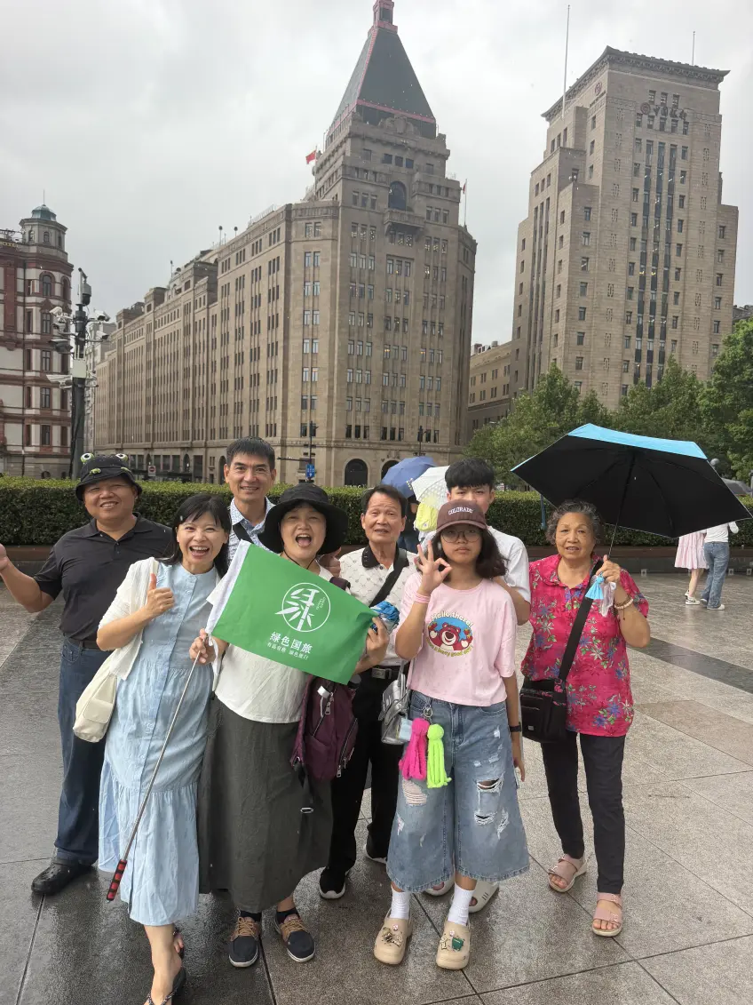 綠色旅行網上海客圖