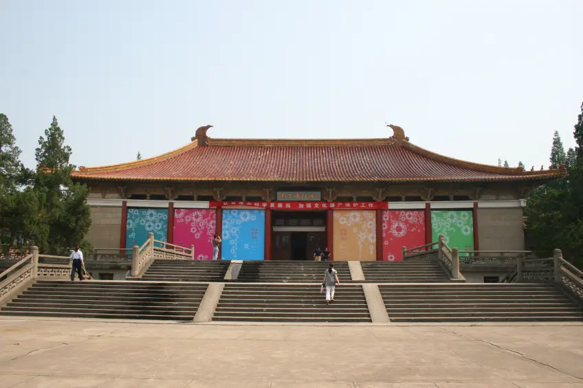 南京博物院特展馆建筑外观（Commons 标注 Temporary Exhibit Hall）