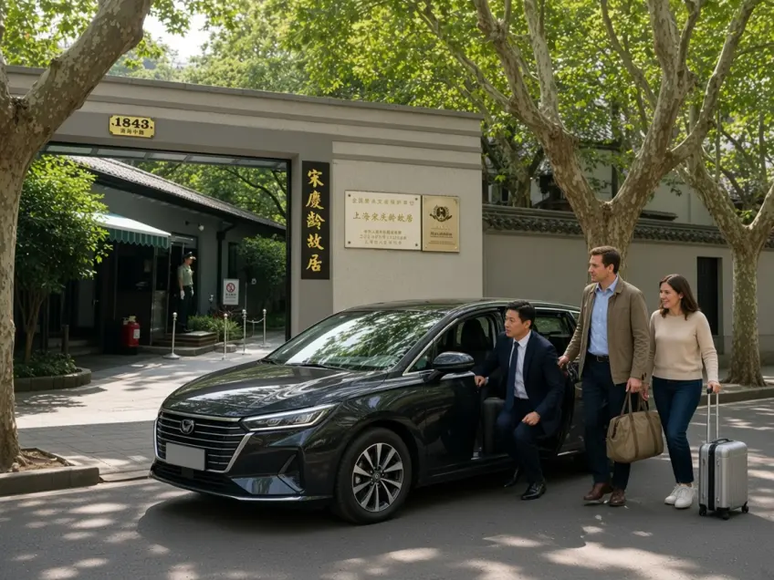 淮海中路街區包車接駁示意（虛擬人物，非館方授權停車）